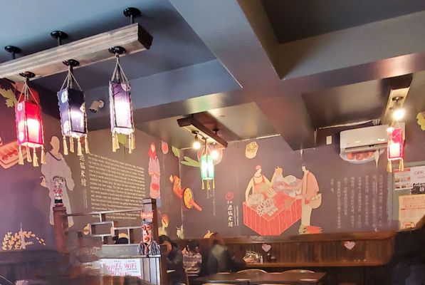 Western Yunnan Crossing Bridge Noodle by null