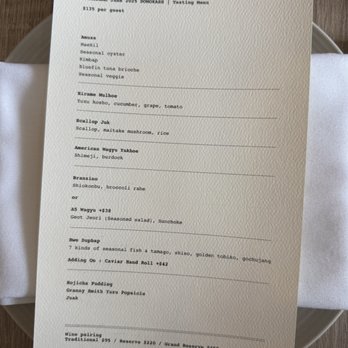 Domodomo Ko - Menu June 2025 - Japanese Near Me - Dallas, Texas