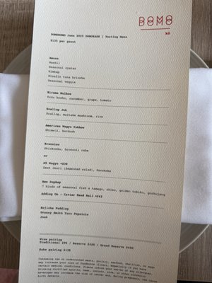 Menu photo 5 Domodomo Ko Dallas, TX