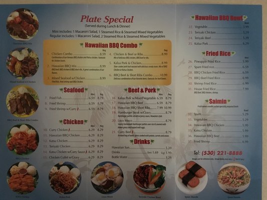 Menu photo 8 Niu Hawaiian BBQ Redding, CA Menu photo 8 Niu Hawaiian BBQ Redding, CA