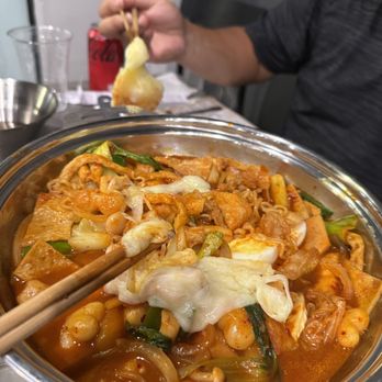 Dookki - Korean Near Me - Fullerton, California Dookki - Korean Near Me - Fullerton, California