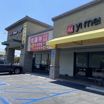 Yi Mei - Located in a plaza w a supermarket. Parking isn't too bad - Taiwanese Near Me - Monrovia, California Yi Mei - Located in a plaza w a supermarket. Parking isn't too bad - Taiwanese Near Me - Monrovia, California