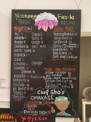 Menu photo 6 Natsunoya Tea House Honolulu, HI