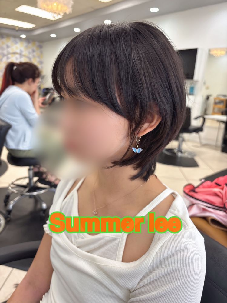 Summer Hair Salon Logo