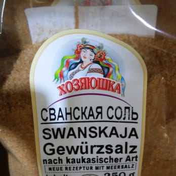 Intermarket - International Grocery Near Me - Berlin, BE