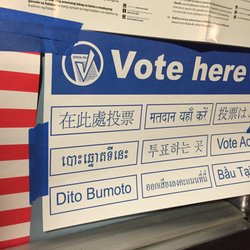 Lakeside Junior High School - Vote
