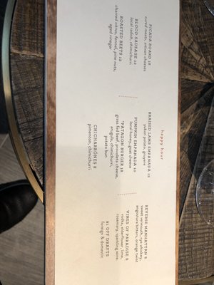 Menu photo 8 Patagōn Seattle, WA