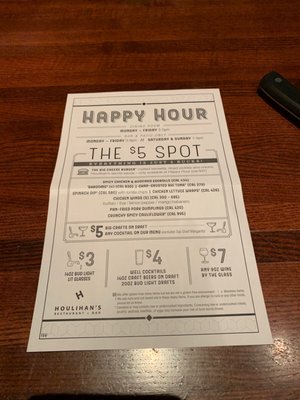 Menu photo 4 Houlihan's Lee's Summit, MO Menu photo 4 Houlihan's Lee's Summit, MO