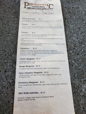 Menu photo 2 Pre-Hispanic MX Cuisine Morgan Hill, CA Menu photo 2 Pre-Hispanic MX Cuisine Morgan Hill, CA