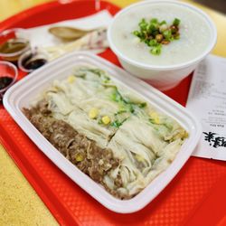 Dak Mai