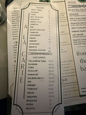 Menu photo 1 Jade Beverly Hills Beverly Hills, CA Menu photo 1 Jade Beverly Hills Beverly Hills, CA