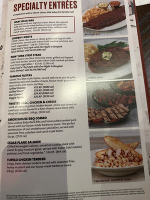 Menu photo 1 Hard Rock Cafe Gary, IN