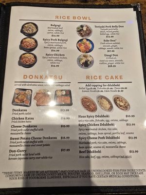 Menu photo 6 The Haus Flowery Branch, GA Menu photo 6 The Haus Flowery Branch, GA