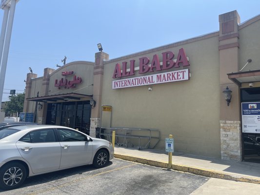 Ali Baba International Food Market by null