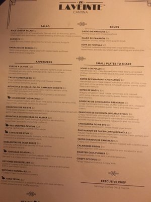 Menu photo 3 Cantina La Veinte Miami, FL Menu photo 3 Cantina La Veinte Miami, FL