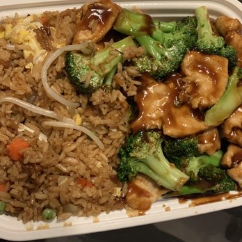 Eastern China Taste - Steamed Chicken w. Broccoli - Chinese Near Me - Dunwoody, Georgia Eastern China Taste - Steamed Chicken w. Broccoli - Chinese Near Me - Dunwoody, Georgia