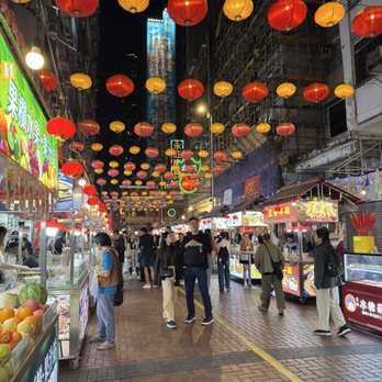 廟街夜市 - Landmarks & Historical Buildings Near Me - Hong Kong, HK