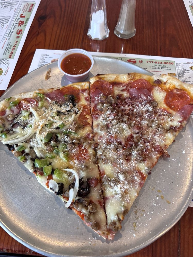 J & S Pizza II Logo