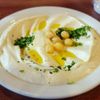 Filfillah Mediterranean Grill gift card