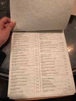 Menu photo 5 Soju Haus New York, NY Menu photo 5 Soju Haus New York, NY