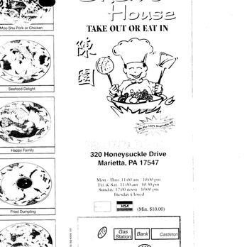 Chen's House - Front cover 2021 - Chinese Near Me - Marietta, Pennsylvania Chen's House - Front cover 2021 - Chinese Near Me - Marietta, Pennsylvania