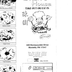Chen's House - Front cover 2021