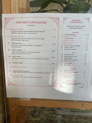 Menu photo 2 Jade Garden Winston-Salem, NC Menu photo 2 Jade Garden Winston-Salem, NC