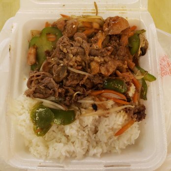 Kyoto Sushi & Bento - Japanese Near Me - Aiea, Hawaii Kyoto Sushi & Bento - Japanese Near Me - Aiea, Hawaii