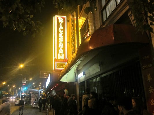 Rickshaw Theatre by null