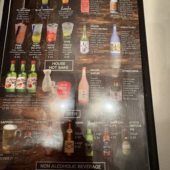 Sushi Mura - Menu 12.31.2025 - Sushi Bars Near Me - Buena Park, California Sushi Mura - Menu 12.31.2025 - Sushi Bars Near Me - Buena Park, California