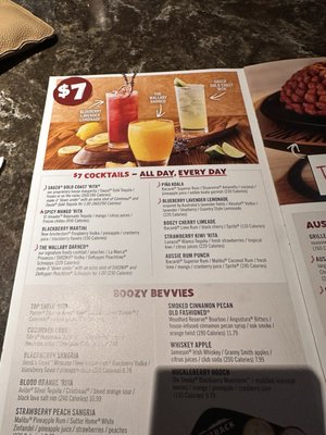 Menu photo 3 Outback Steakhouse Silver Spring, MD Menu photo 3 Outback Steakhouse Silver Spring, MD
