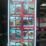 Photo of Elecell Restaurant