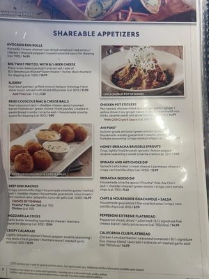 Menu photo 8 BJ's Restaurant & Brewhouse Brookfield, WI Menu photo 8 BJ's Restaurant & Brewhouse Brookfield, WI