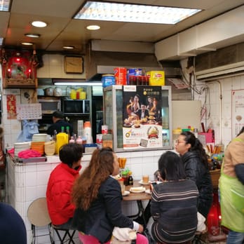 新香園堅記 - Hong Kong Style Cafe Near Me - Hong Kong, HK 新香園堅記 - Hong Kong Style Cafe Near Me - Hong Kong, HK