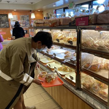 Sheng Kee Bakery - Chinese Bakery - Bakeries Near Me - Cupertino, California Sheng Kee Bakery - Chinese Bakery - Bakeries Near Me - Cupertino, California