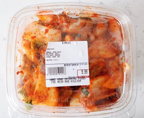 Dong Yang Oriental Foods & Deli by null