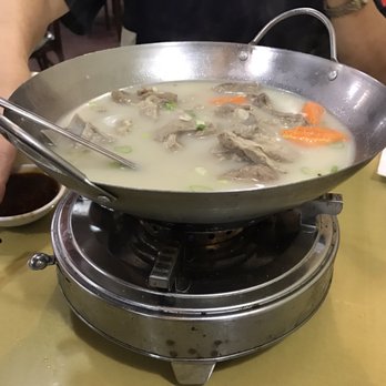 Boiling BeiJing - Lamb - Chinese Near Me - San Bruno, California Boiling BeiJing - Lamb - Chinese Near Me - San Bruno, California