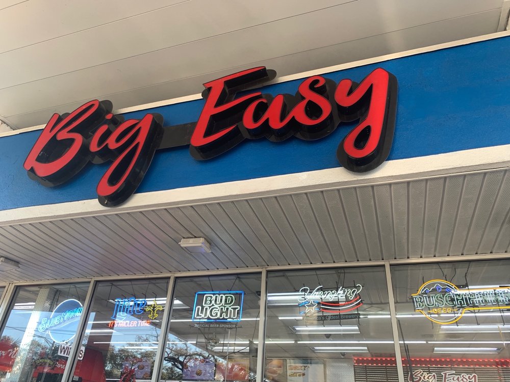 BIG EASY LIQUOR CAVE 3333 S Carrollton Ave, New Orleans, Louisiana