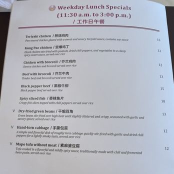 212 Kitchen - Weekday Special Menu - Chinese Near Me - Cambridge, Massachusetts