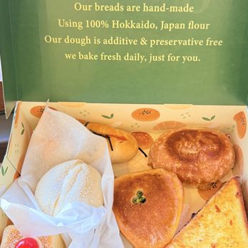 Wa-Iro - Bakeries Near Me - Pasadena, California Wa-Iro - Bakeries Near Me - Pasadena, California
