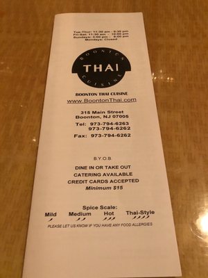 Menu photo 6 Boonton Thai Cuisine Boonton, NJ