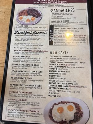 Menu photo 4 Olympic Diner Hilliard, OH Menu photo 4 Olympic Diner Hilliard, OH