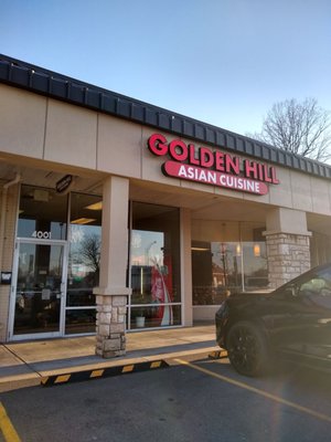 Golden Hill Asian Cuisine by null