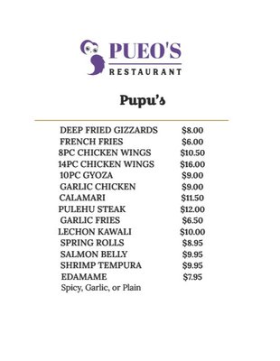 Menu photo 2 Pueo's Bar & Grill Ewa Beach, HI Menu photo 2 Pueo's Bar & Grill Ewa Beach, HI
