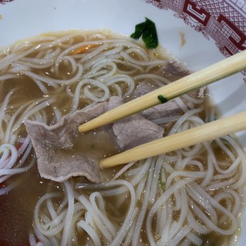 Pho Ha - Ordered a a well done flank and fatty brisket, but got a rare steak. - Vietnamese Near Me - Brea, California Pho Ha - Ordered a a well done flank and fatty brisket, but got a rare steak. - Vietnamese Near Me - Brea, California