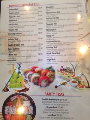Menu photo 1 Benjin's Asian Bistro Bristow, VA Menu photo 1 Benjin's Asian Bistro Bristow, VA
