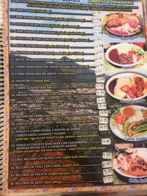 Menu photo 6 El Nuevo Santaneco Los Angeles, CA Menu photo 6 El Nuevo Santaneco Los Angeles, CA