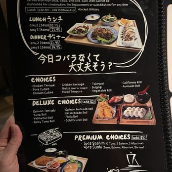 Kopan Izakaya - Menu 9.20.26 - Sushi Bars Near Me - Los Angeles, California