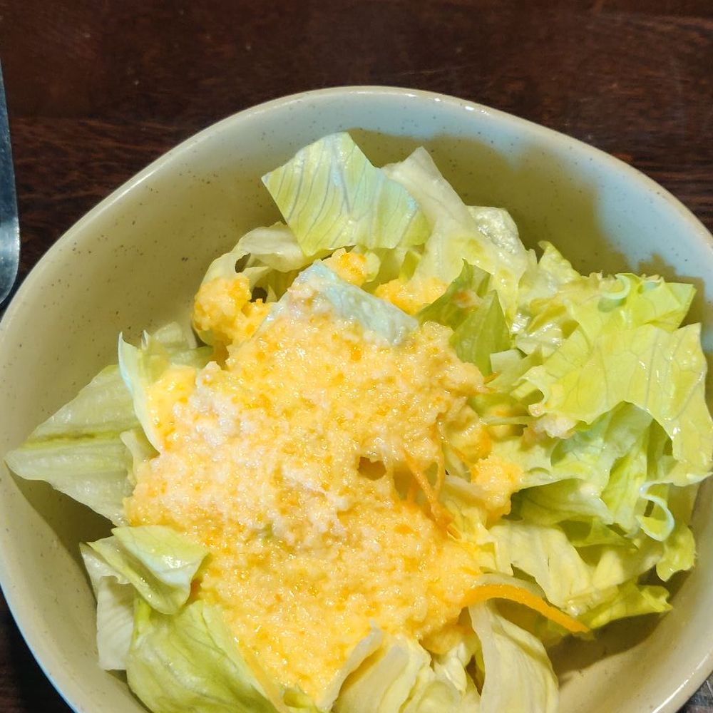 Kiyomi - Salad with creamy ginger dressing - Japanese Near Me - Syracuse, Indiana