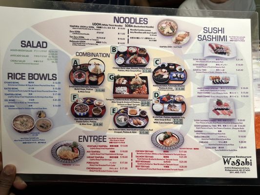 Menu photo 1 Wasabi Japanese Restaurant Ridgewood, NJ
